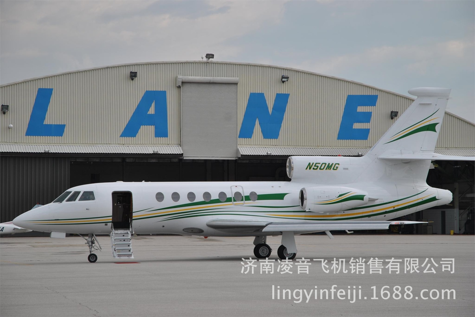 ���ַɻ� 1997�������ӥ50EX����ɻ�����