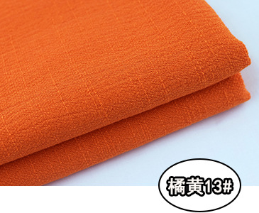 오렌지 13 #(1 미터 가격)