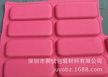 �S�ҹ���EVA�ቺ���Ƭ ������ቺģ������Ʒ �ߙnEVA����Ƭ