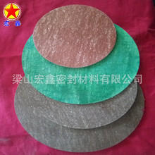 菏澤東明鄄城鄆城 紅色中壓綠色耐油高壓紫色石棉橡膠板