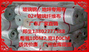 ���w��  �V�ݹ��������w��  �����w�S��  �����ʹ�û���