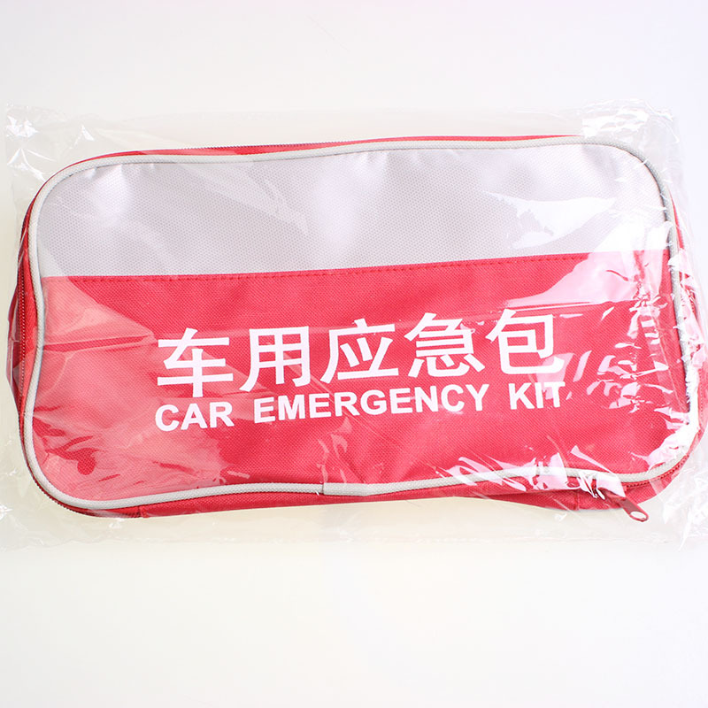 潤東車用汽車急救包 隨車應(yīng)急工具包 保險(xiǎn)禮品應(yīng)急包套裝CS-100