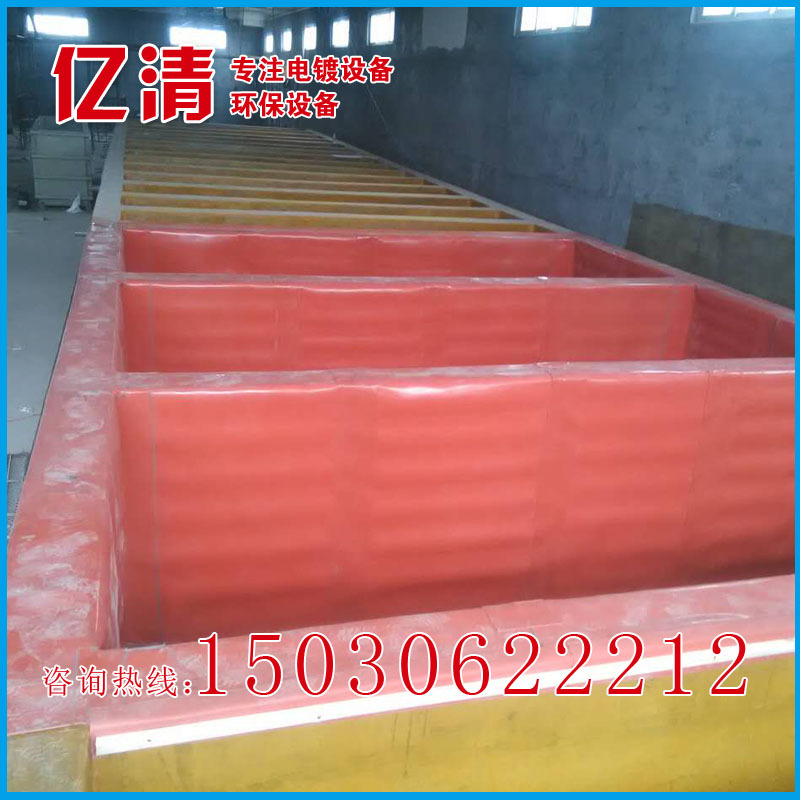 PVC软板软塑焊接加工 防腐池内衬槽 耐高温pvc塑料板材加工