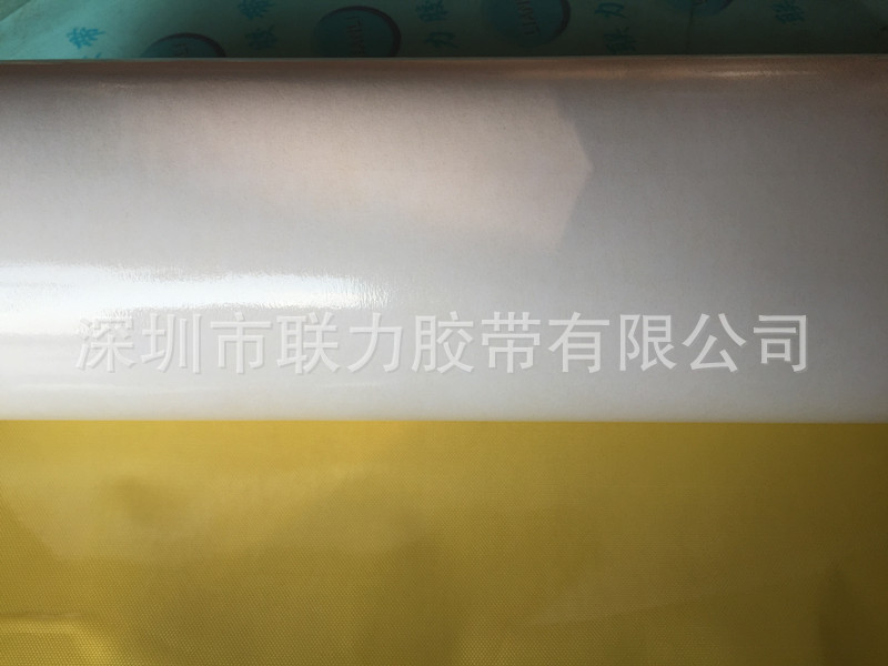 300MM宽*8米长双面地毯胶带 双面布基胶带墙面装饰胶带联力布胶带