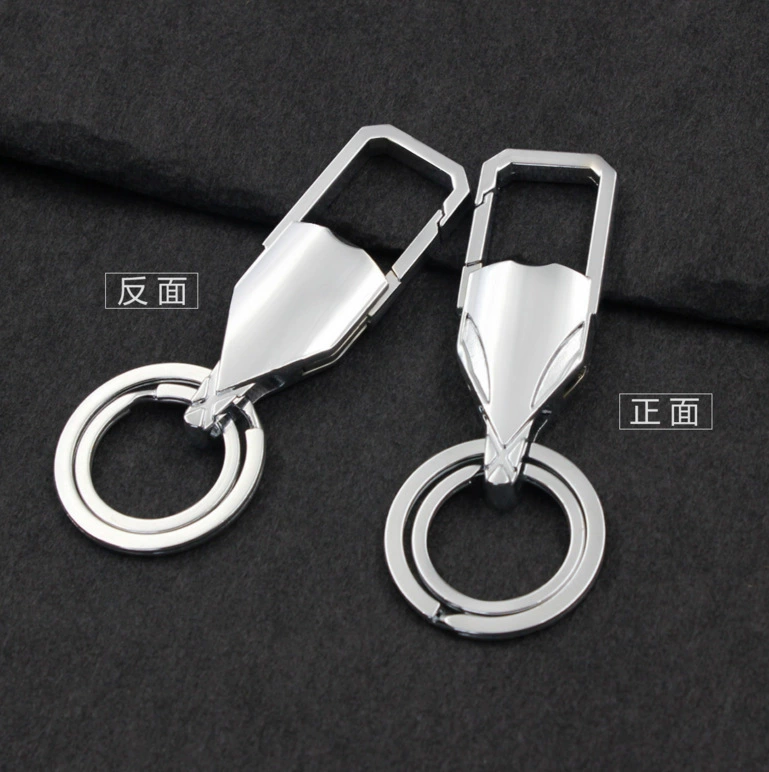 Metal creative keychain with laser, pendant for keys