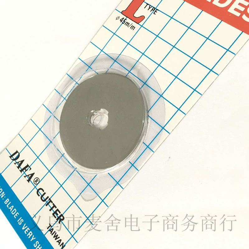 Changeable blade, DIY, direct factory sales, 45mm