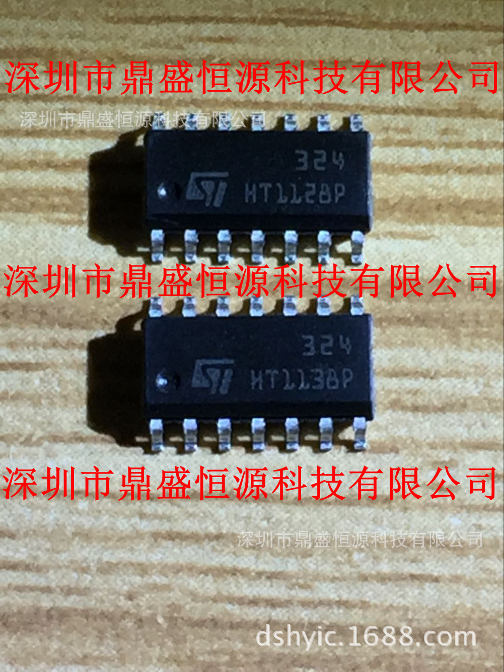 鼎盛恒源LM324DT LM324D 运算放大器芯片IC全新原装现货