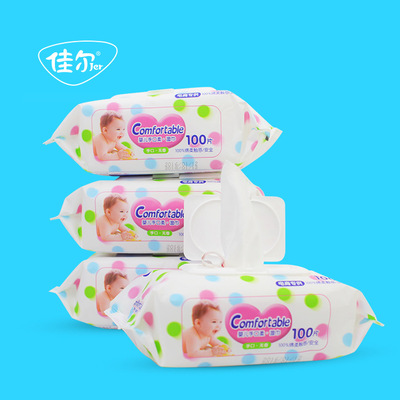 Newborn Removable baby With cover Wet wipes Cleansing disposable adult clean Wipes 100 Wholesale pumping