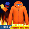 Autumn and winter man Plush zipper Hooded Sweater wholesale Solid blank advertisement T-shirt customized Sublimation