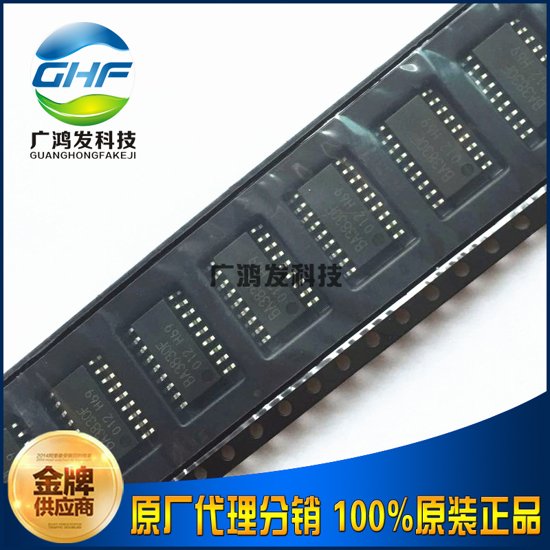 BA3830F-E2 汽车音响系统带通有源滤波器IC芯片 贴片SOP-18 原装