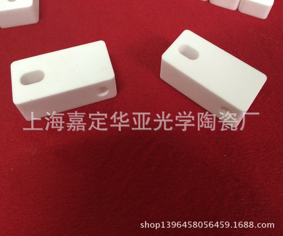 氧化鋁材質的定位塊 (4)