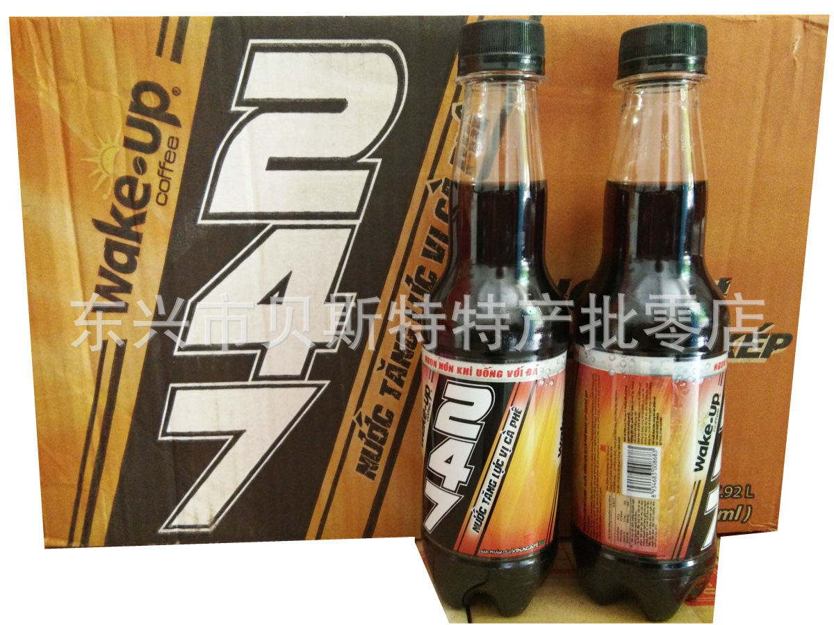 越南特产咖啡饮料wake Up 247咖啡水口味独特300ml 24瓶 进口食品批发交易网