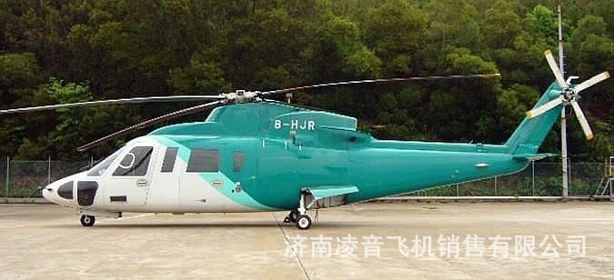 �ϲ�˽�˷ɻ����� ����˹��S- 76C +ֱ���� �ϲ�ֱ����άϵ����