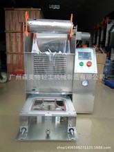 ���������Ԅӷ�ڙC ������޹���з�ڙC ���w��ˮ��Ĥ���b�C