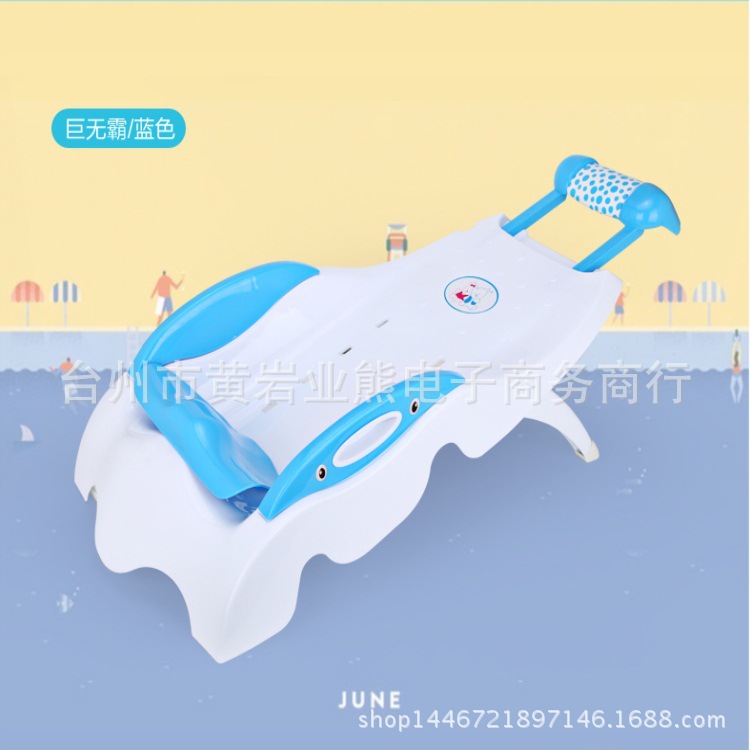 8810-750-750  藍色