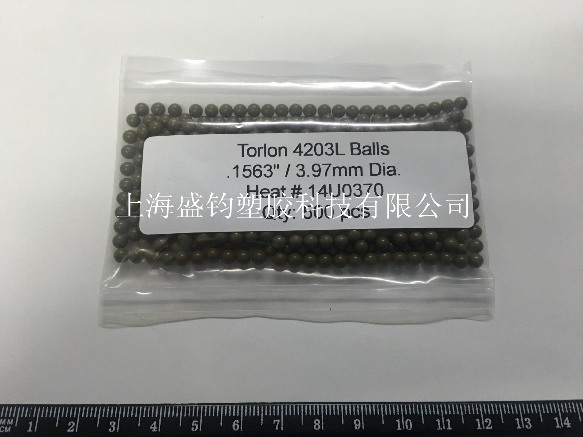 Torlon球（直径3.97）