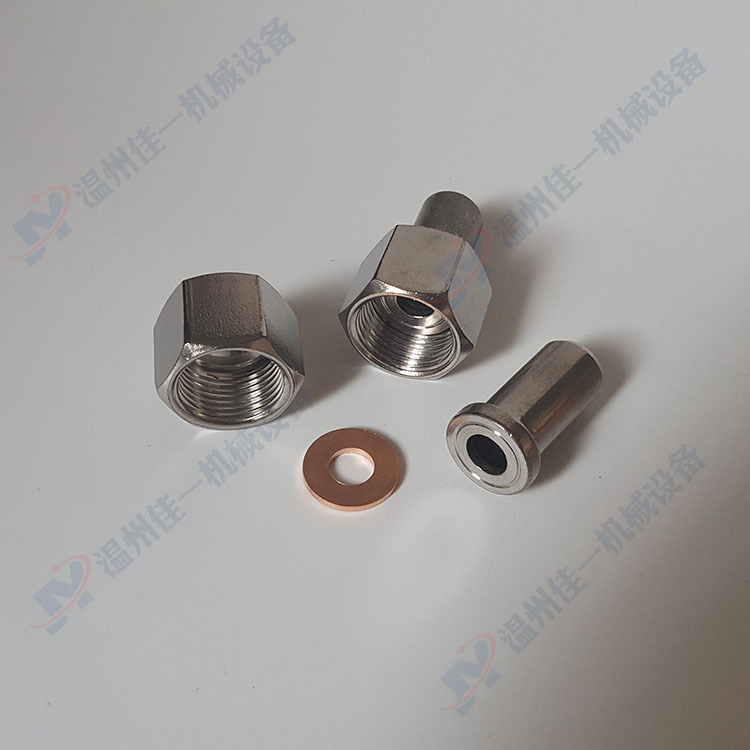 数控精车压力表接头 M20*1.5-14*3压力表活接头 焊接压力表接头
