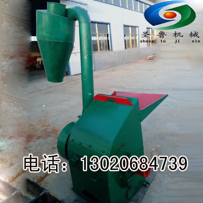 除尘粉碎机