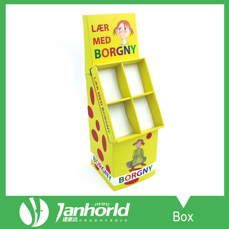 瓦楞纸礼品包装盒 折叠纸盒定做 白卡食品包装盒 干果纸盒礼品盒