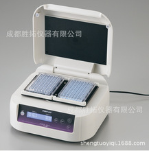 日本Frontlab微孔板恆溫孵育器、恆溫振盪培養器
