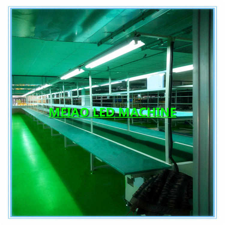 流水线 包装生产线  拉线组装生产线 工作台