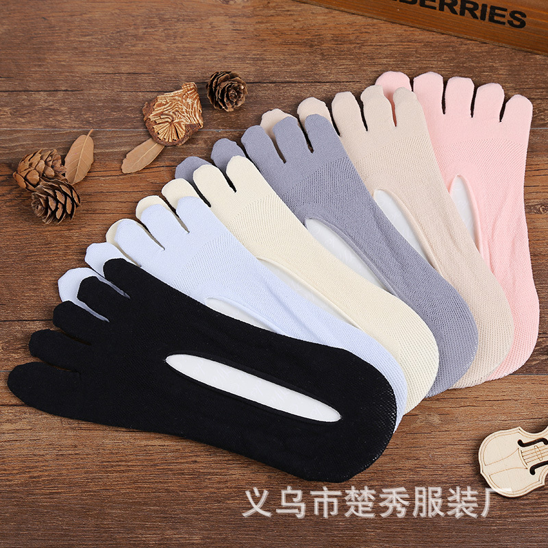 Medias de cinco dedos de yoga japonés hueco de las mujeres de verano de seda de hielo transpirable ultra delgado de silicona antideslizante calcetines de mujer calcetines de tobillo