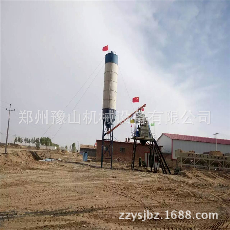 现货混凝土搅拌站 小型搅拌站设备 hzs25小型混凝土搅拌站