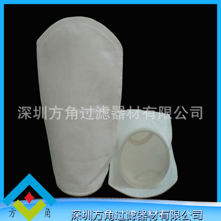 直销供应切削液过滤袋  无纺布固液分离耐高温滤袋