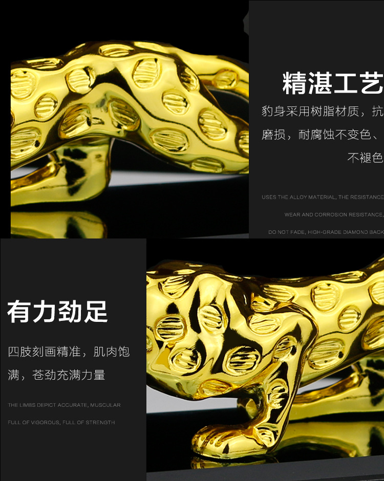Leopard Car Decoration Car Perfume Seat Car Perfume Car Decoration Leopard Perfume Seat Wholesale