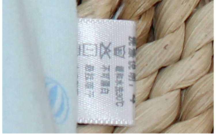 Coffret cadeau pour nouveau-né - Vêtements + Accessoires - Ref 1959623 Image 9