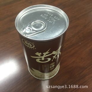 �S�ҹ���200�˲��~�� ���w���������F�� ʳƷ���͹� �S��ʳƷ��