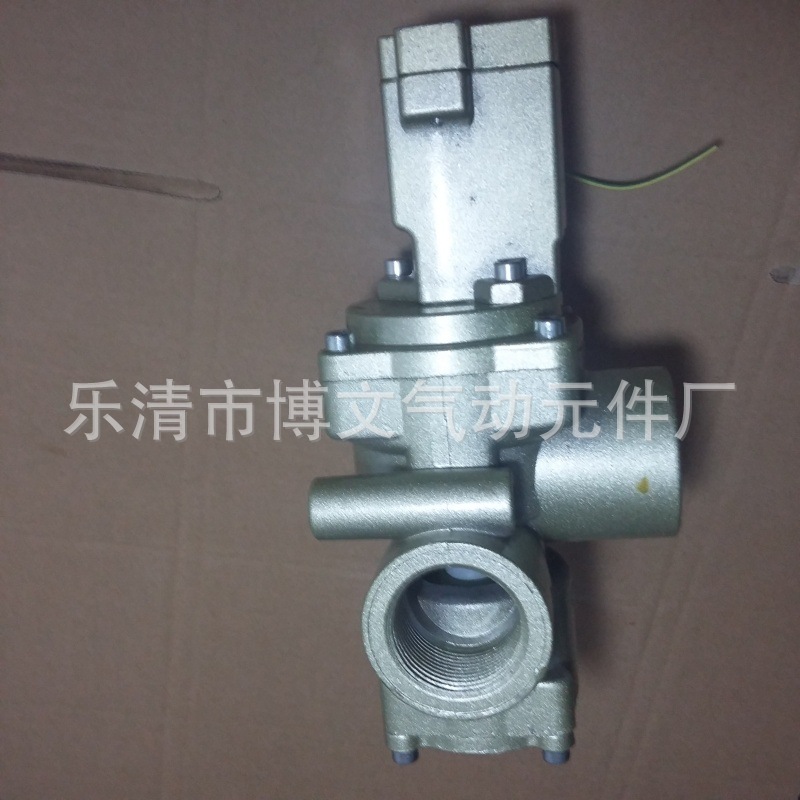 供应K23JD-L32-R 二位三通截止阀 1.2寸DN32电控换向电磁阀