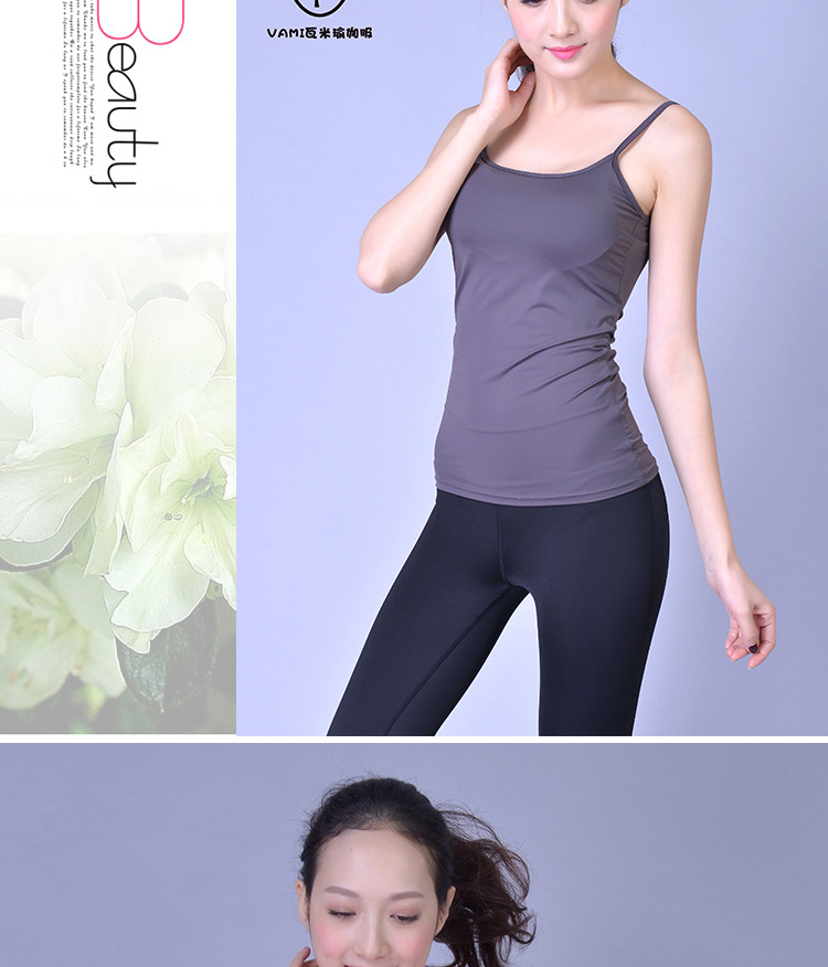 Débardeur sport pour femme - Ref 2028291 Image 17