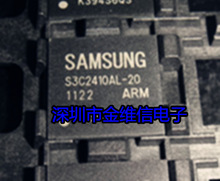 S3C2410AL S3C2410AL-20ȫ��SAMSUNG S3C2410A20-YO80���Ƀr