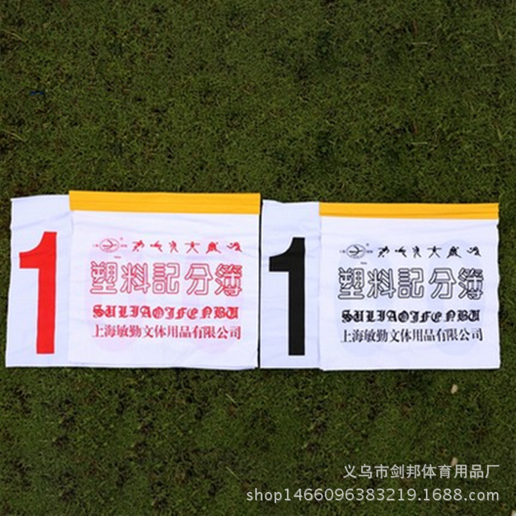 N9M3S8%[ADE(F3W1V8LOF4L_副本主图