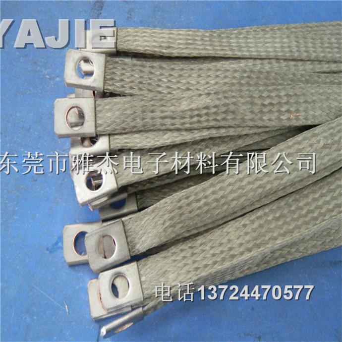 非标铜编织带软连接 定制各种规格 铜软连接 导电带