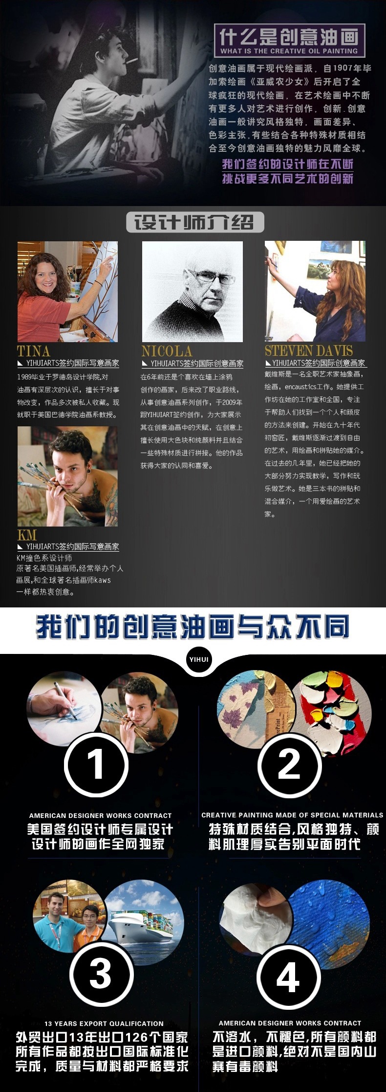 2703475962_93093042_副本