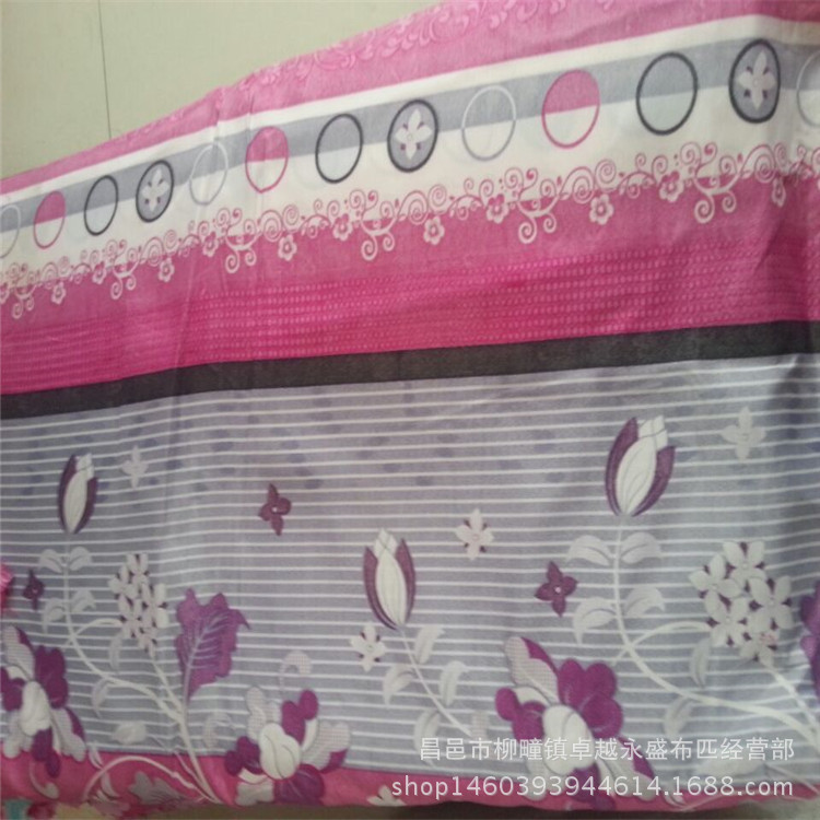 特惠处理活性天鹅绒印花布床品面料厂家直销