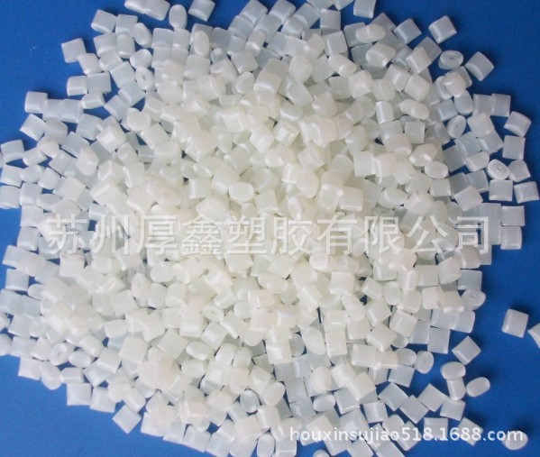 ABS粒子圖片3