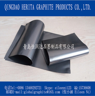 ӮaƷ0.25mmߌɢʯīĤɢƬ