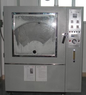 砂尘试验箱(不锈钢1)