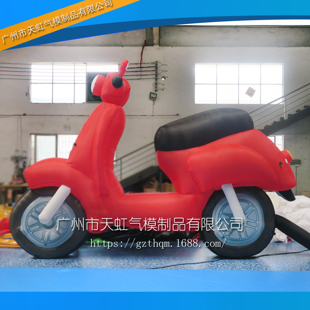 仿真摩托车充气模型 活动促销广告展示充气摩托车 可定制产品模型