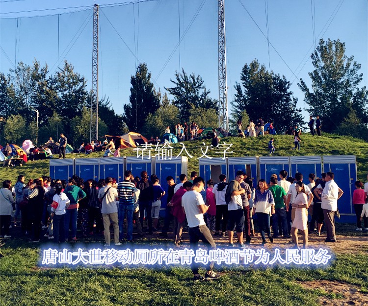 案例图片IMG_1443_副本