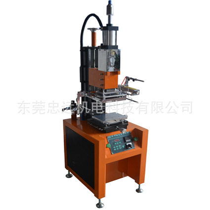 忠远ZYH-200平面烫金机 很好用的气动烫金机 半自动烫金机