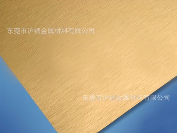 H62黄铜板，H62拉丝黄铜板，H62磨砂黄铜板 厂家直销