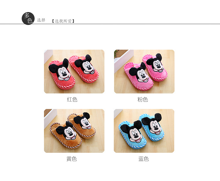 Pantoufles enfants en suède pour hiver - semelle coton - Ref 1017437 Image 21