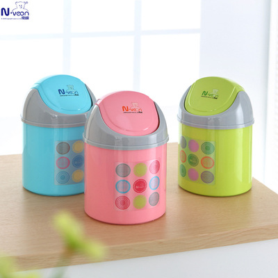 桌面翻盖杂物垃圾桶 时尚可爱桌面纸巾盒 小号创意垃圾桶NFT-4006|ru