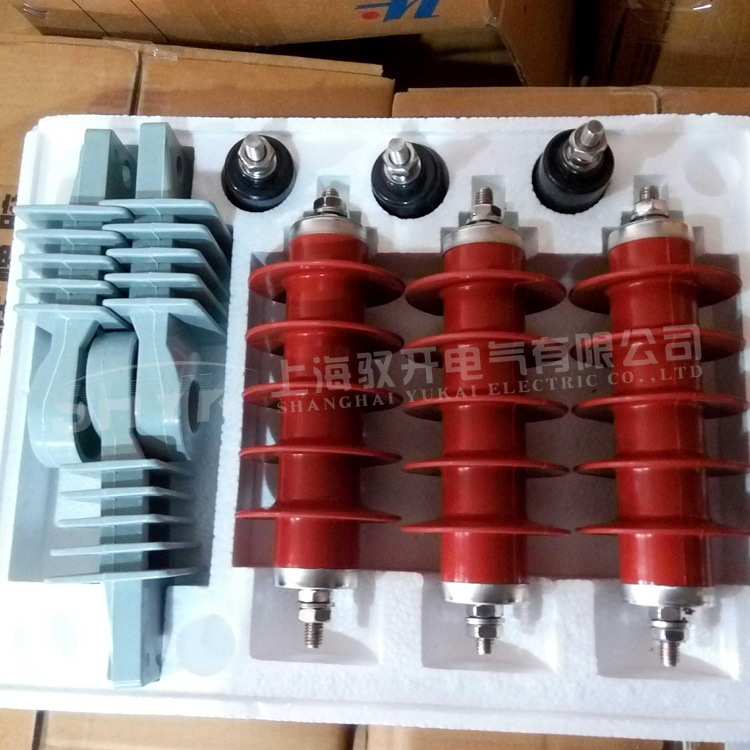 现货供应 YH5WZ-42/134系列氧化锌避雷器 高压避雷器10kv