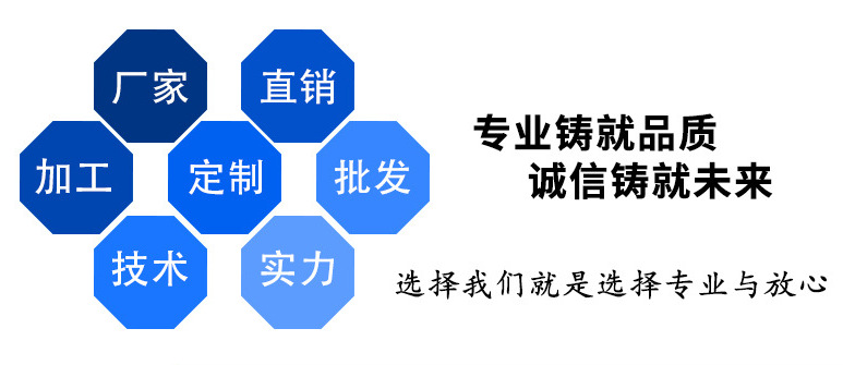 截图20161212085437