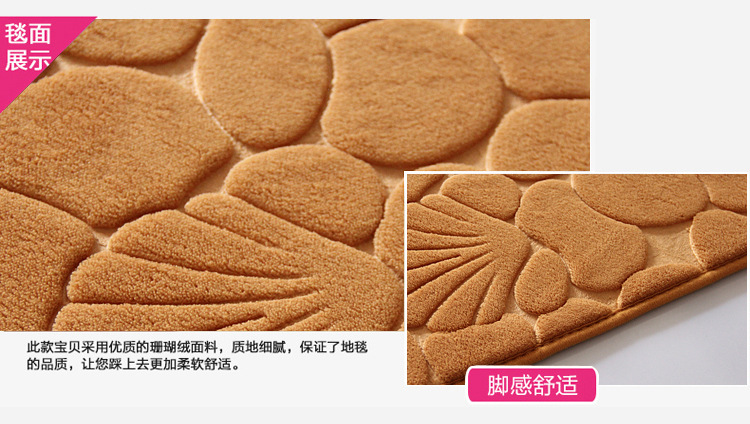 压花海绵细节_06